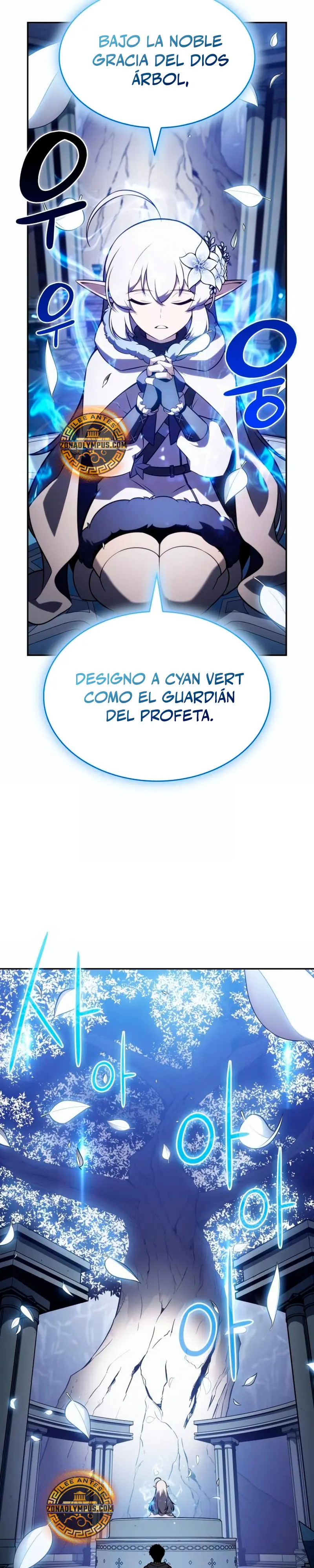 El asesino que retornó como el hijo del duque Capítulo 103 - Page 10