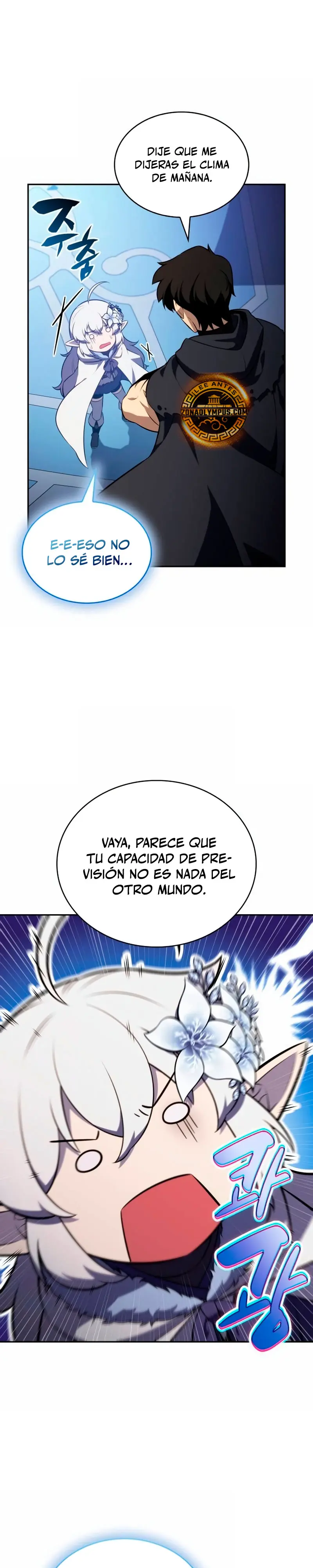 El asesino que retornó como el hijo del duque Capítulo 103 - Page 14