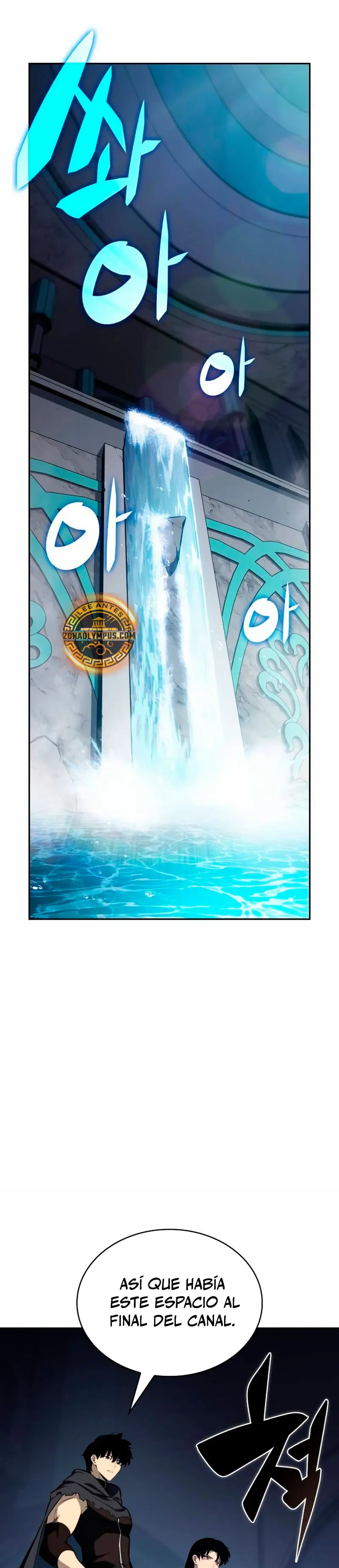 El asesino que retornó como el hijo del duque Capítulo 103 - Page 40