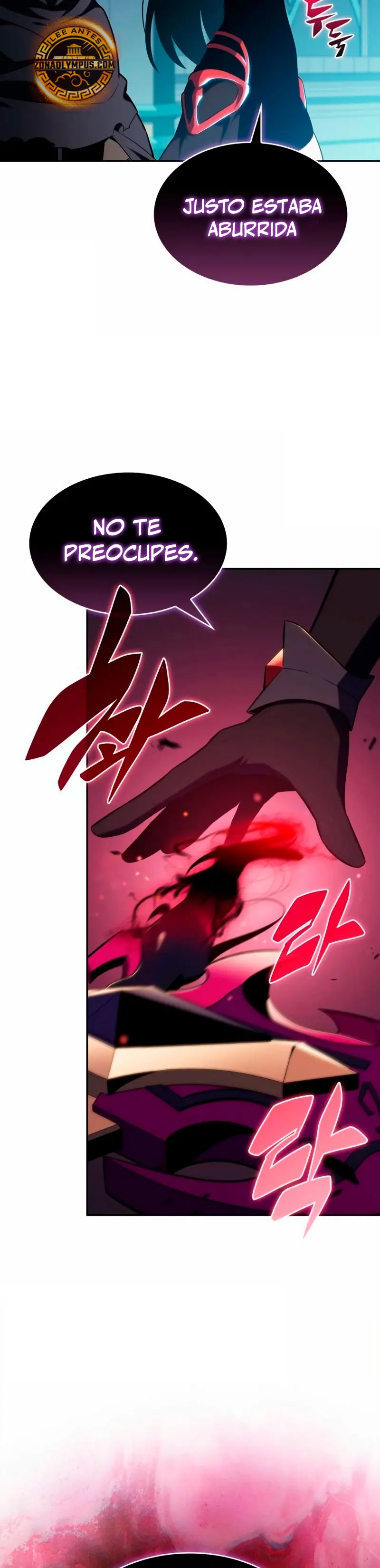 El asesino que retornó como el hijo del duque Capítulo 103 - Page 48