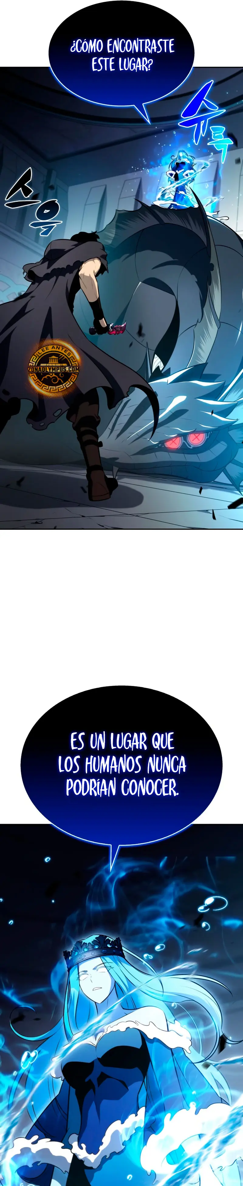 El asesino que retornó como el hijo del duque Capítulo 104 - Page 15