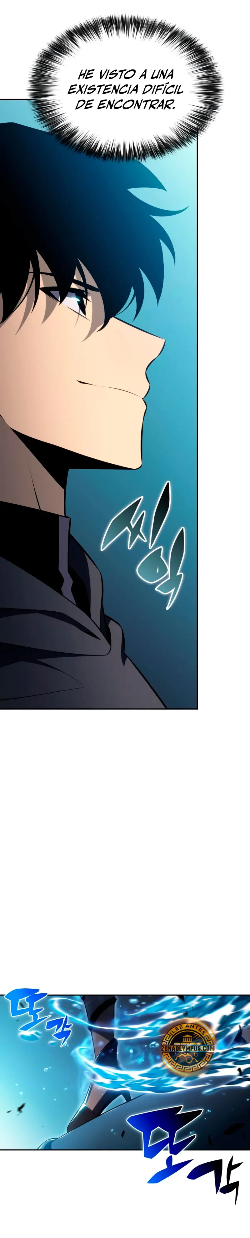 El asesino que retornó como el hijo del duque Capítulo 104 - Page 17