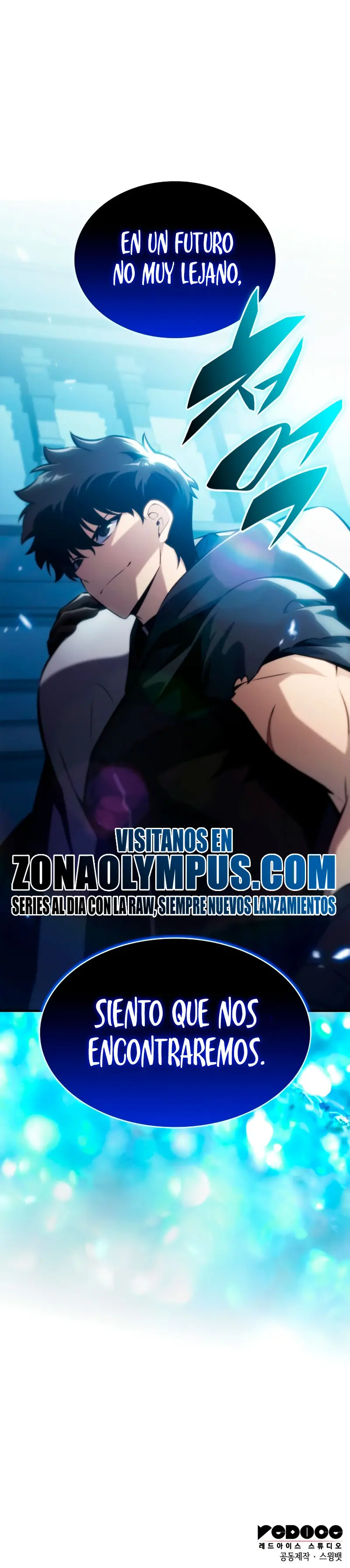 El asesino que retornó como el hijo del duque Capítulo 104 - Page 42