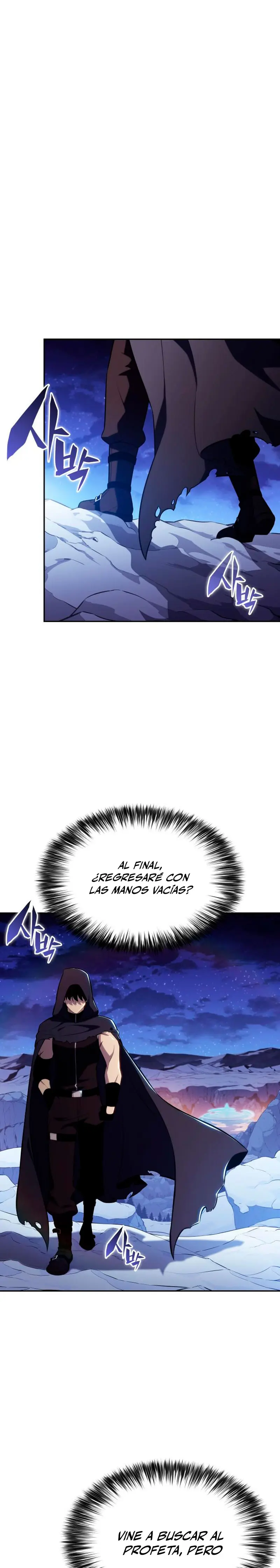 El asesino que retornó como el hijo del duque Capítulo 105 - Page 17