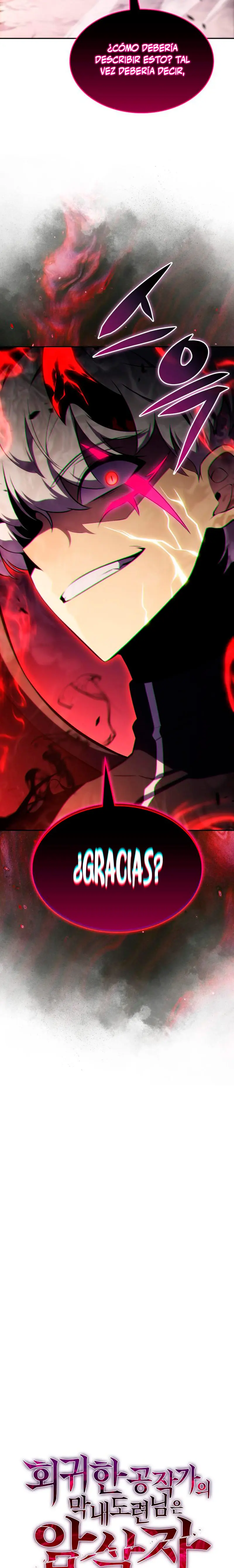 El asesino que retornó como el hijo del duque Capítulo 106 - Page 2