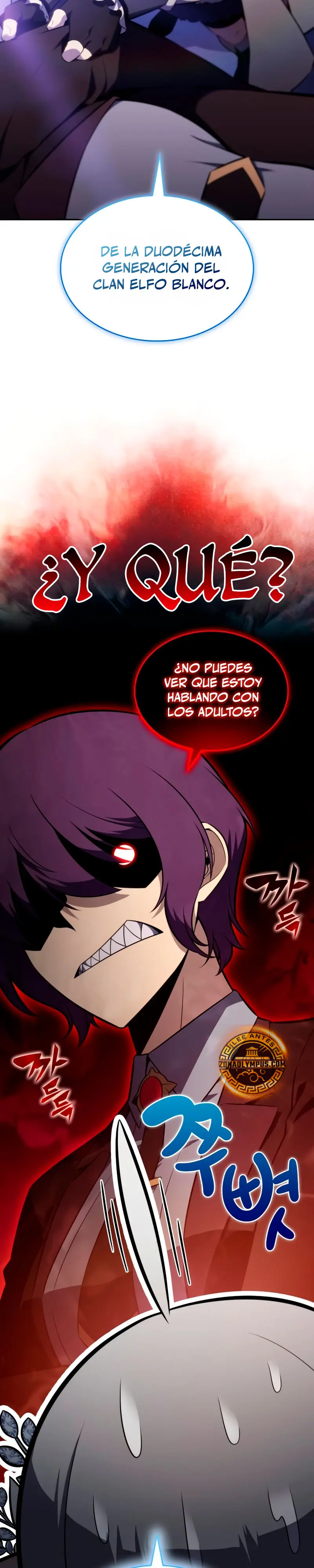 El asesino que retornó como el hijo del duque Capítulo 107 - Page 29