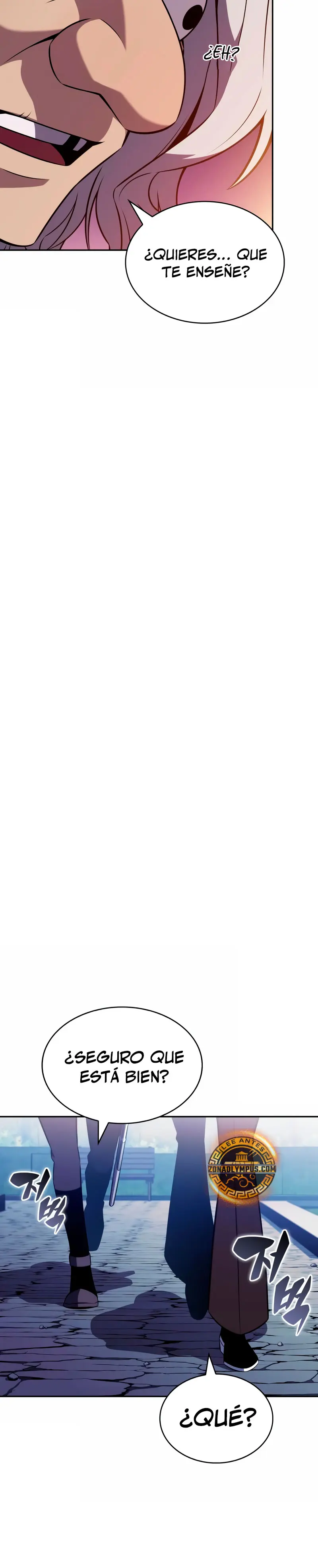 El asesino que retornó como el hijo del duque Capítulo 108 - Page 19