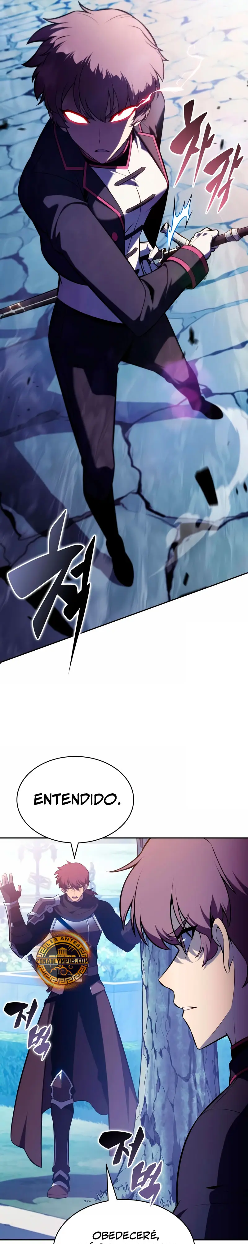 El asesino que retornó como el hijo del duque Capítulo 108 - Page 23