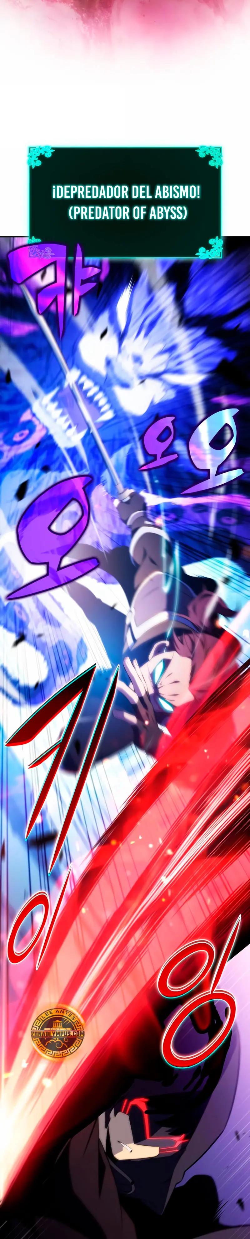 El asesino que retornó como el hijo del duque Capítulo 108 - Page 43