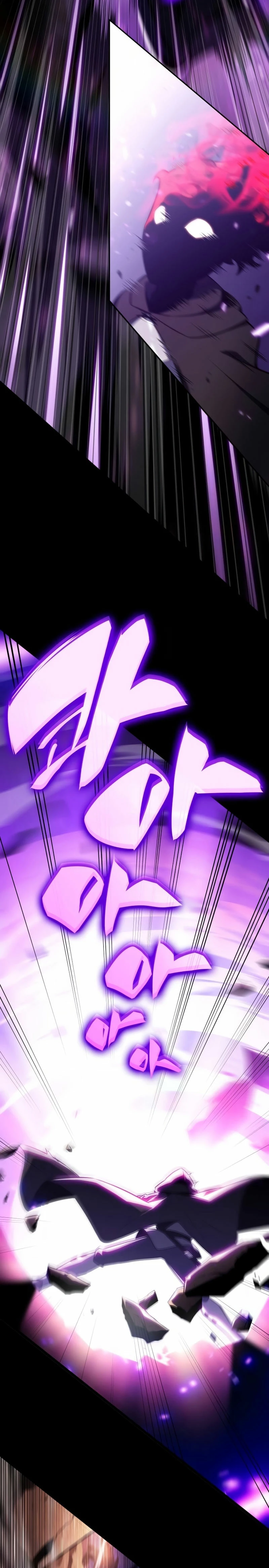 El asesino que retornó como el hijo del duque Capítulo 11 - Page 15