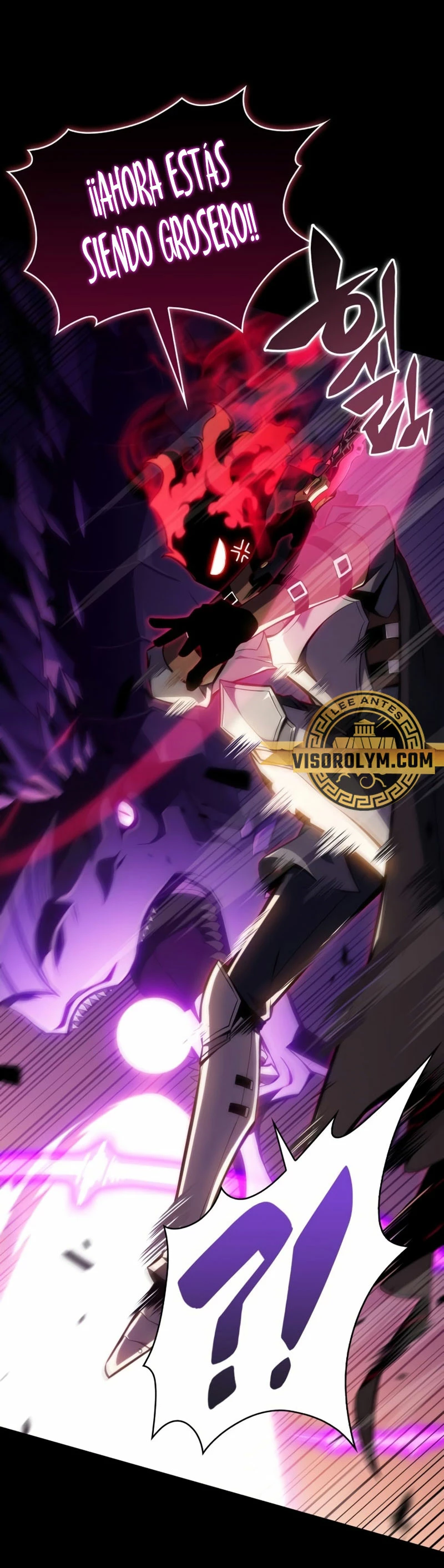 El asesino que retornó como el hijo del duque Capítulo 11 - Page 17