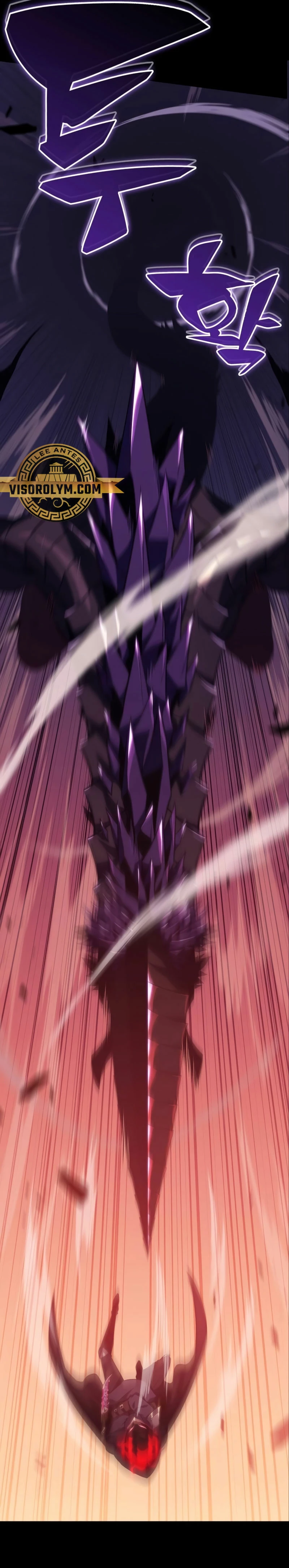 El asesino que retornó como el hijo del duque Capítulo 11 - Page 20