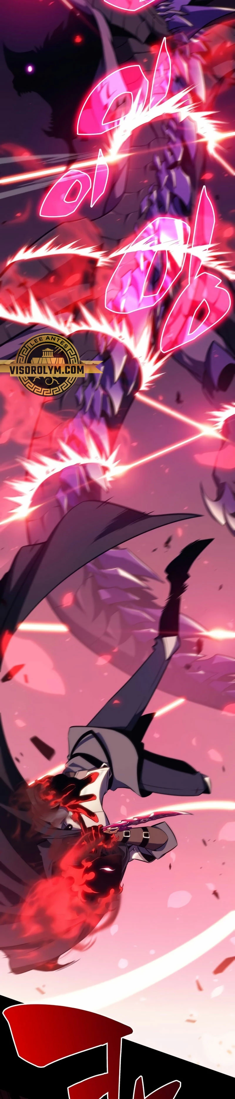 El asesino que retornó como el hijo del duque Capítulo 11 - Page 22