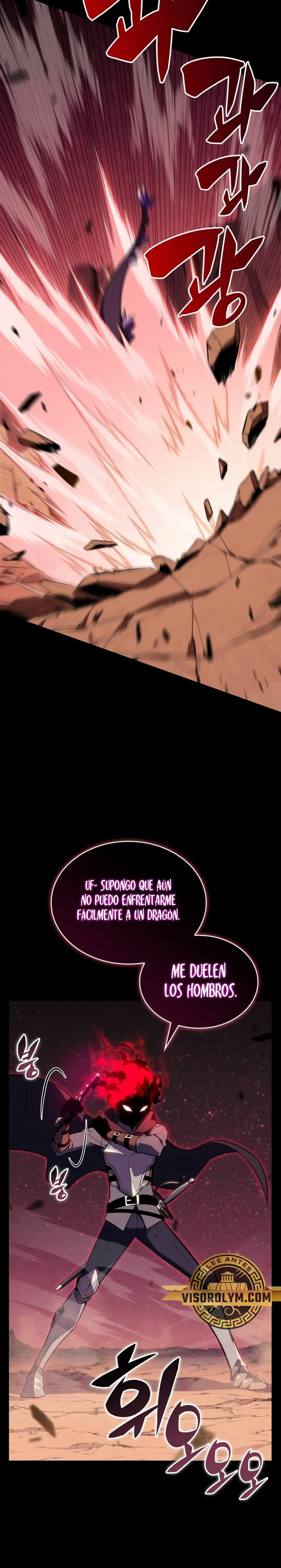 El asesino que retornó como el hijo del duque Capítulo 11 - Page 23