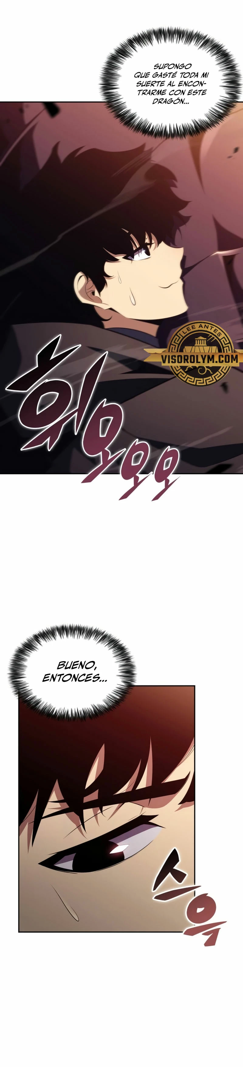 El asesino que retornó como el hijo del duque Capítulo 11 - Page 27