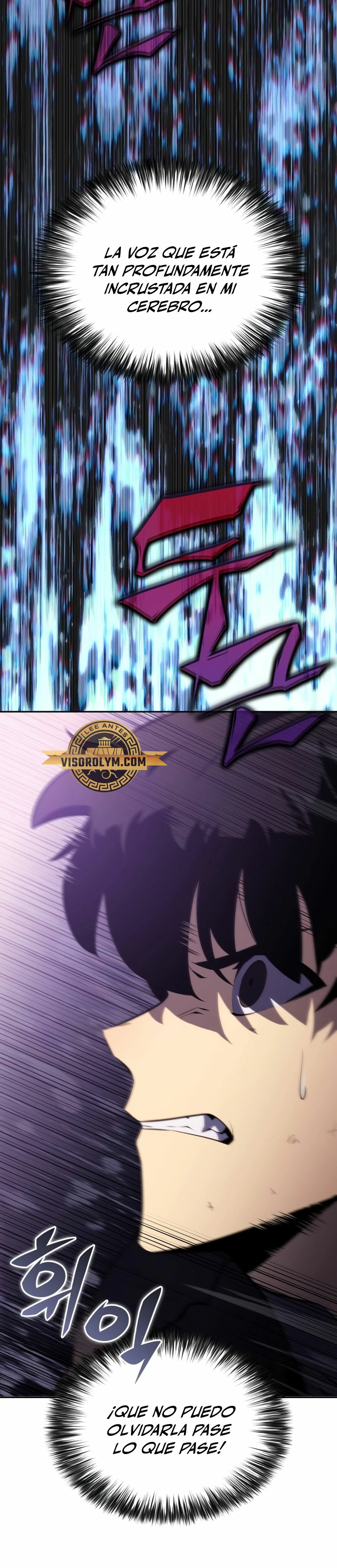 El asesino que retornó como el hijo del duque Capítulo 12 - Page 4