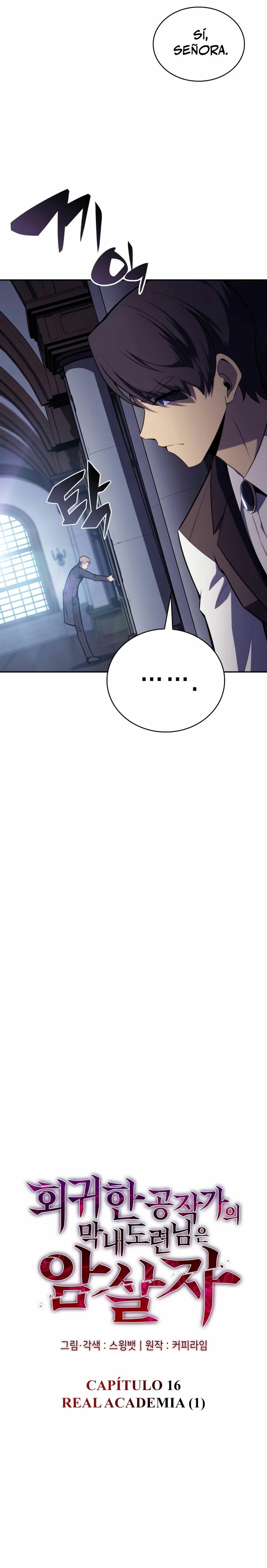 El asesino que retornó como el hijo del duque Capítulo 16 - Page 6