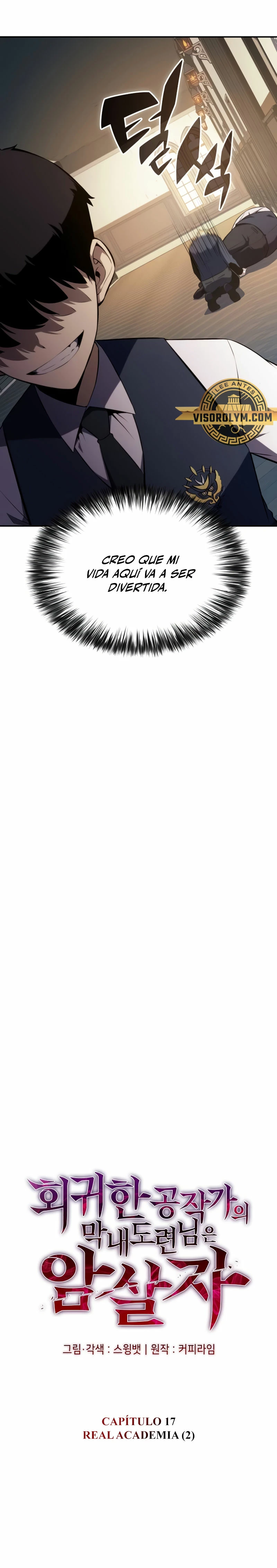 El asesino que retornó como el hijo del duque Capítulo 17 - Page 6