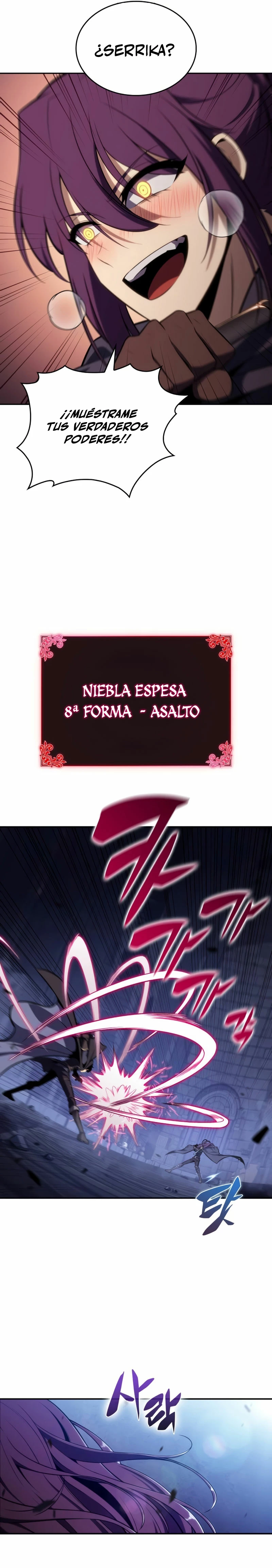 El asesino que retornó como el hijo del duque Capítulo 18 - Page 17