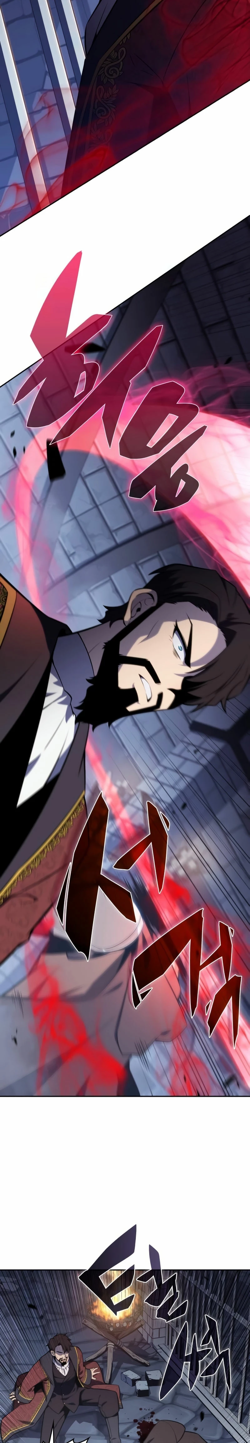 El asesino que retornó como el hijo del duque Capítulo 21 - Page 22