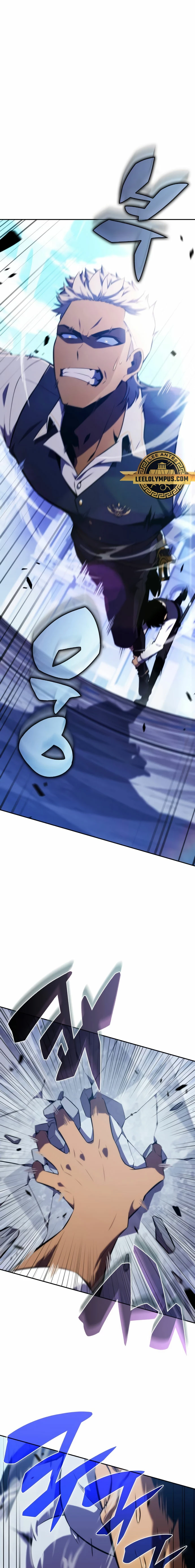 El asesino que retornó como el hijo del duque Capítulo 23 - Page 2