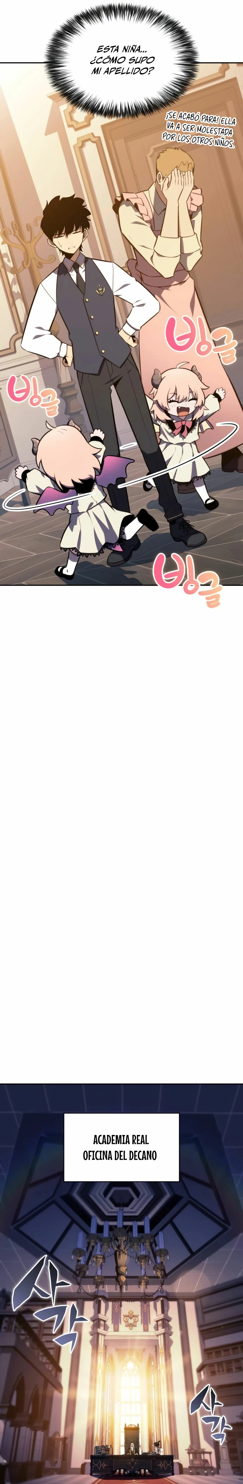 El asesino que retornó como el hijo del duque Capítulo 24 - Page 14