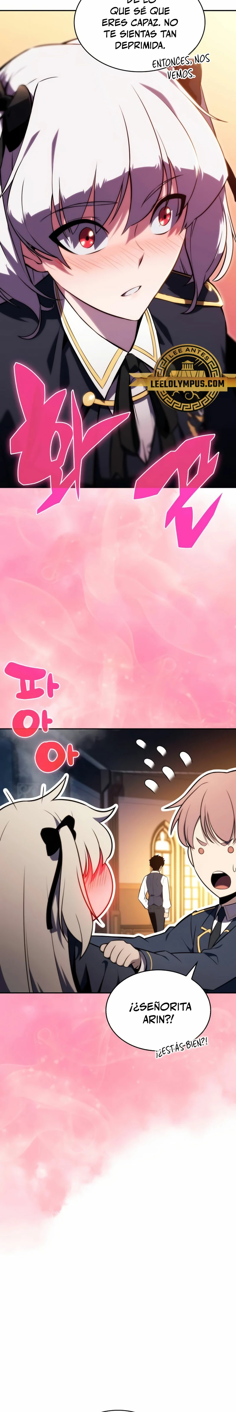 El asesino que retornó como el hijo del duque Capítulo 25 - Page 27