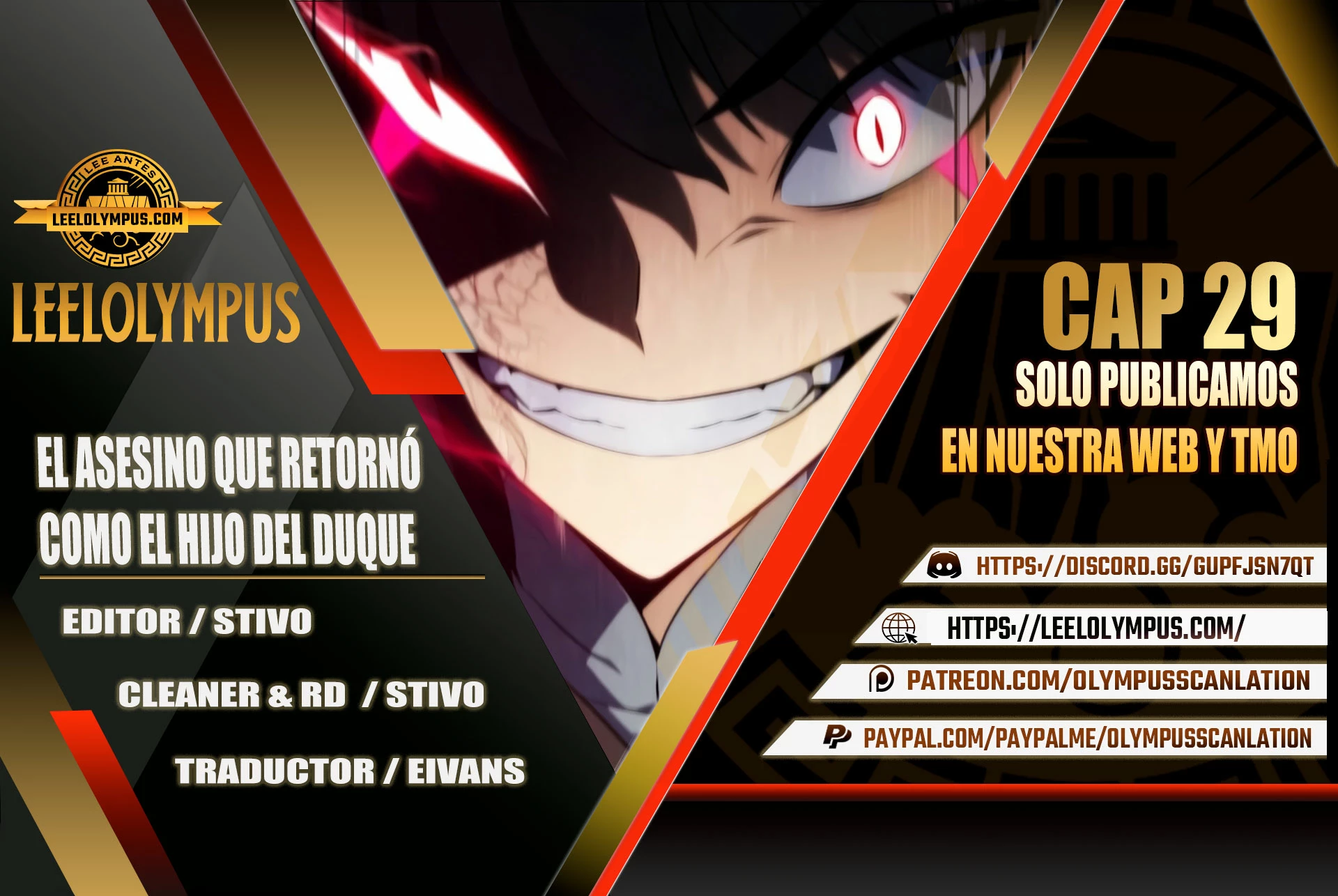 El asesino que retornó como el hijo del duque Capítulo 29 - Page 1