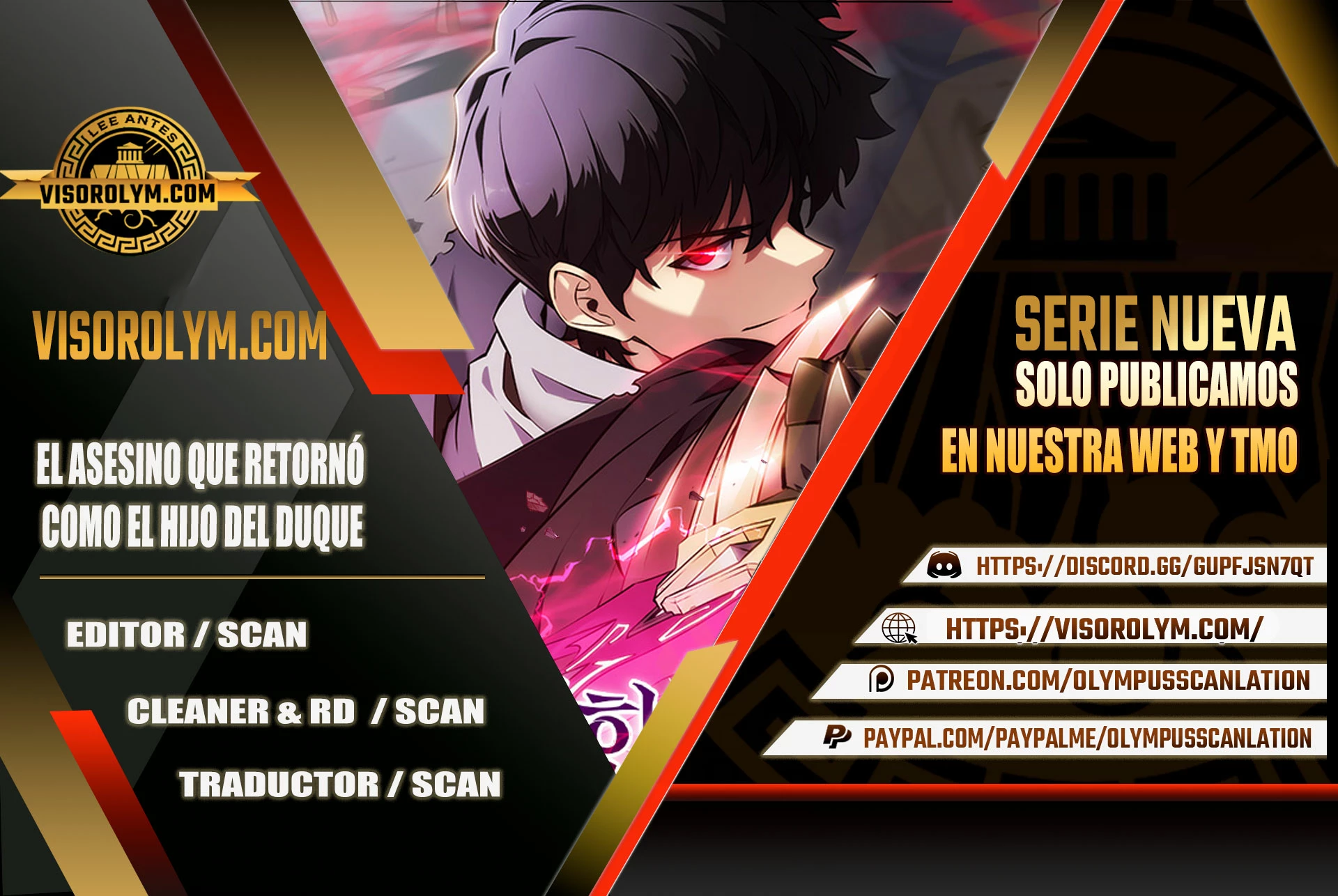 El asesino que retornó como el hijo del duque Capítulo 3 - Page 1