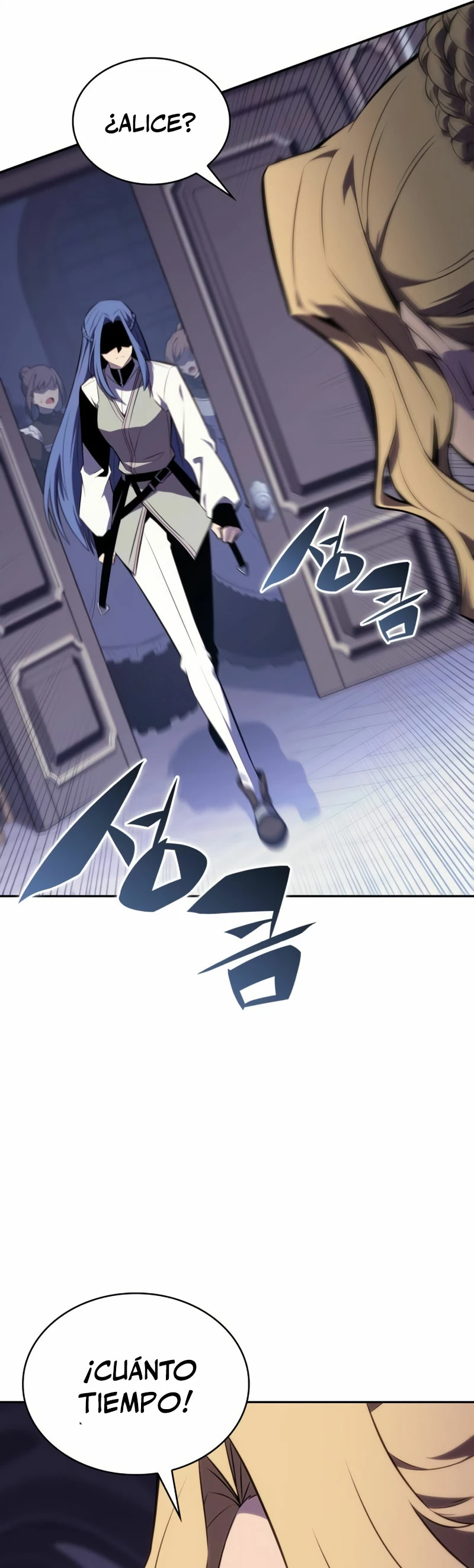 El asesino que retornó como el hijo del duque Capítulo 30 - Page 32