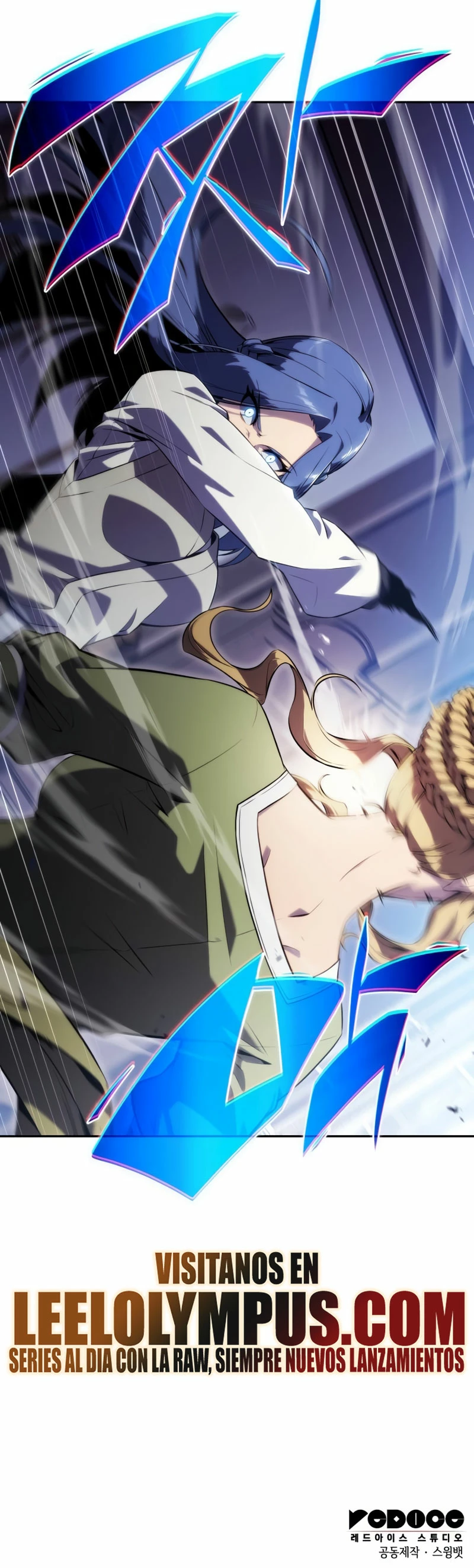 El asesino que retornó como el hijo del duque Capítulo 30 - Page 34