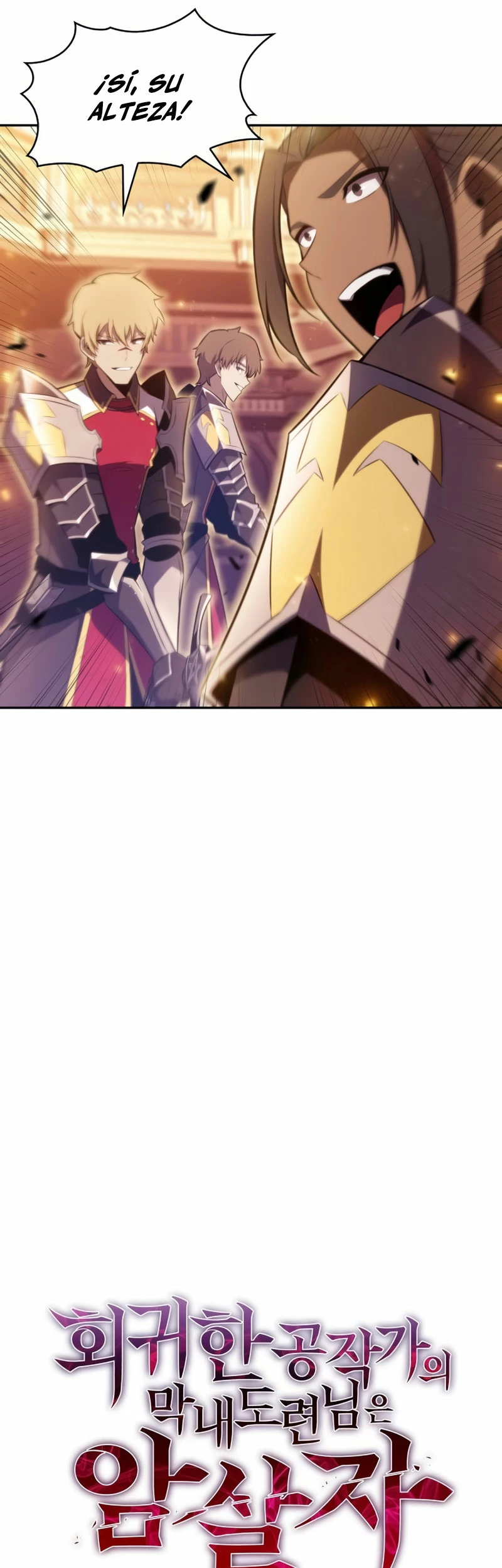 El asesino que retornó como el hijo del duque Capítulo 34 - Page 21