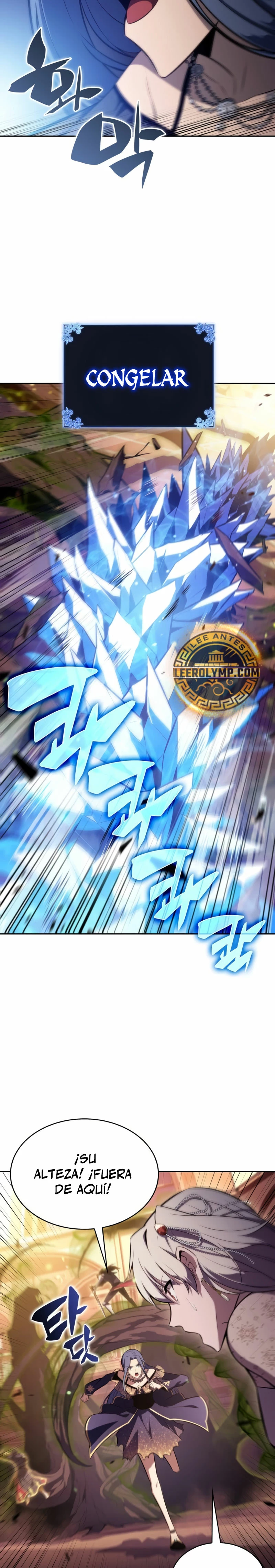 El asesino que retornó como el hijo del duque Capítulo 34 - Page 27