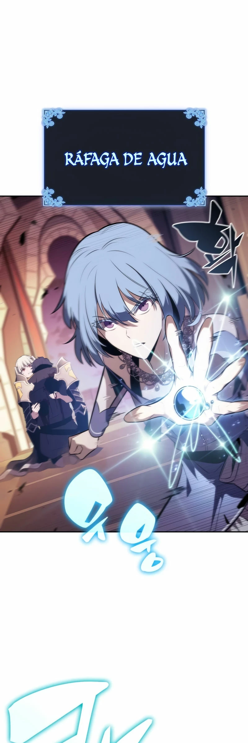 El asesino que retornó como el hijo del duque Capítulo 34 - Page 9