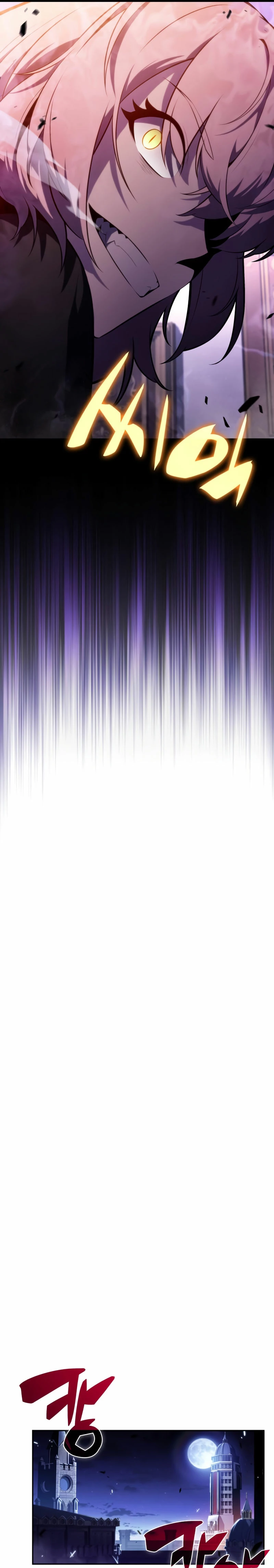 El asesino que retornó como el hijo del duque Capítulo 35 - Page 29