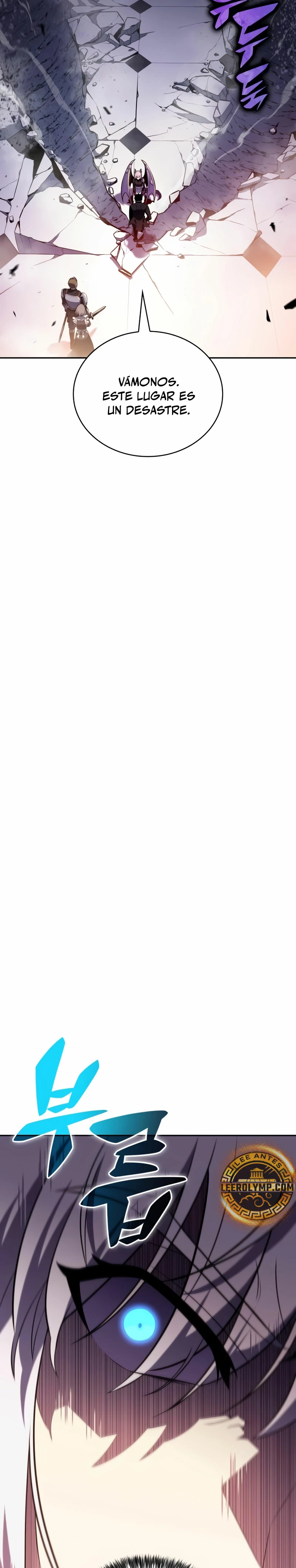 El asesino que retornó como el hijo del duque Capítulo 37 - Page 18
