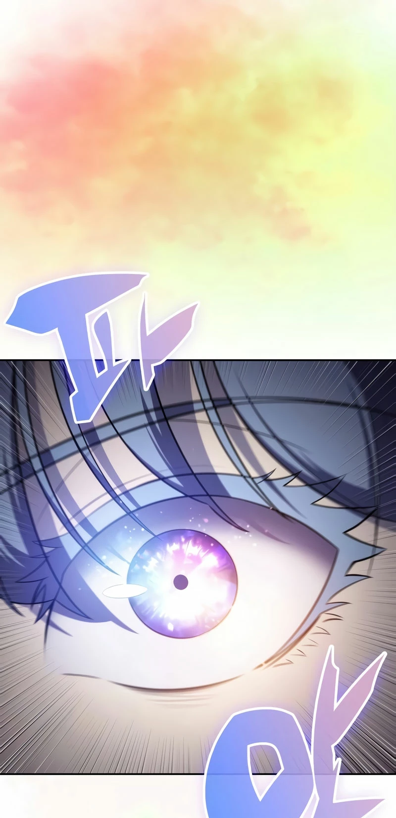 El asesino que retornó como el hijo del duque Capítulo 42 - Page 20