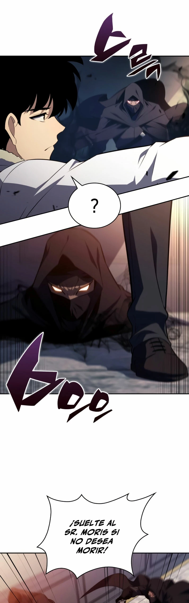 El asesino que retornó como el hijo del duque Capítulo 48 - Page 12