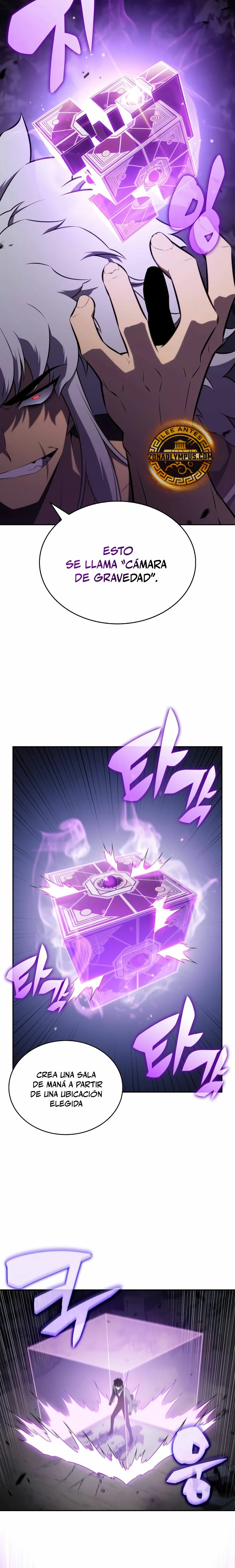 El asesino que retornó como el hijo del duque Capítulo 49 - Page 19