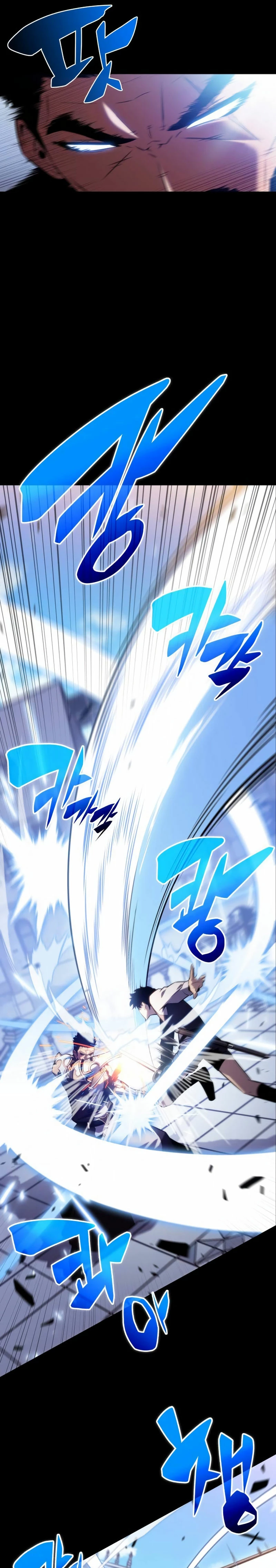 El asesino que retornó como el hijo del duque Capítulo 5 - Page 20