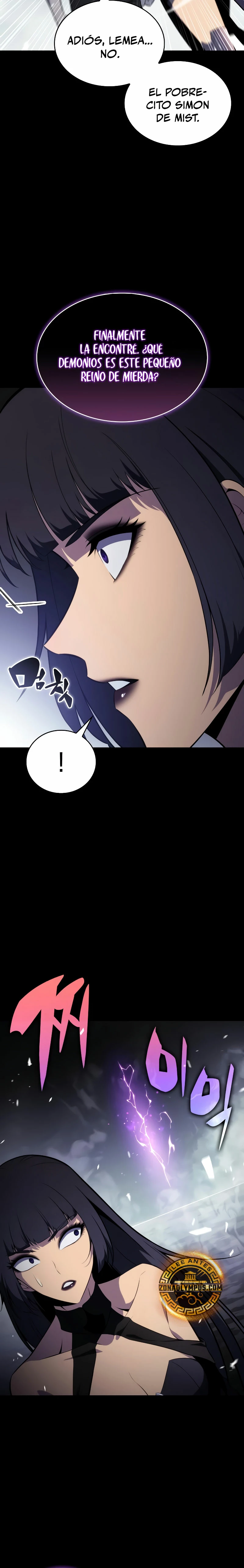 El asesino que retornó como el hijo del duque Capítulo 51 - Page 19