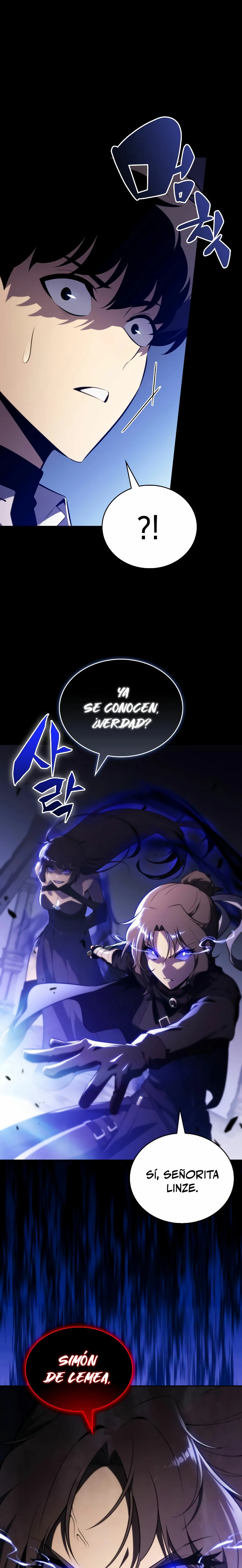 El asesino que retornó como el hijo del duque Capítulo 51 - Page 2