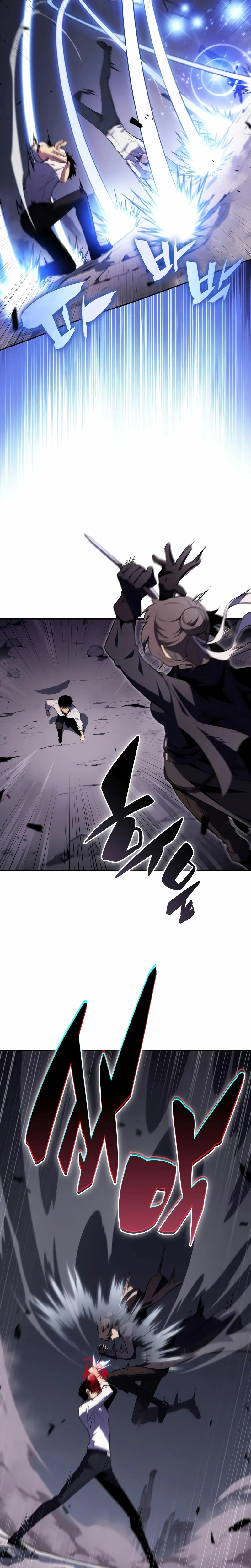 El asesino que retornó como el hijo del duque Capítulo 51 - Page 9