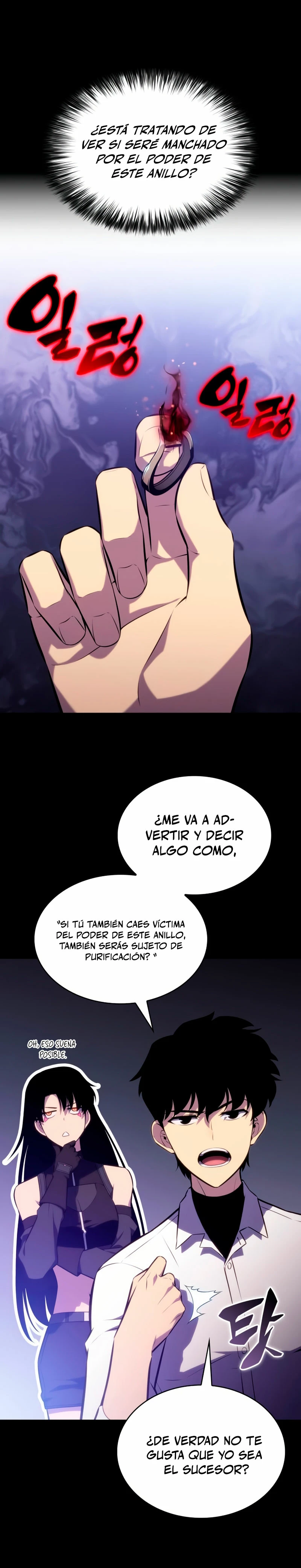 El asesino que retornó como el hijo del duque Capítulo 52 - Page 21