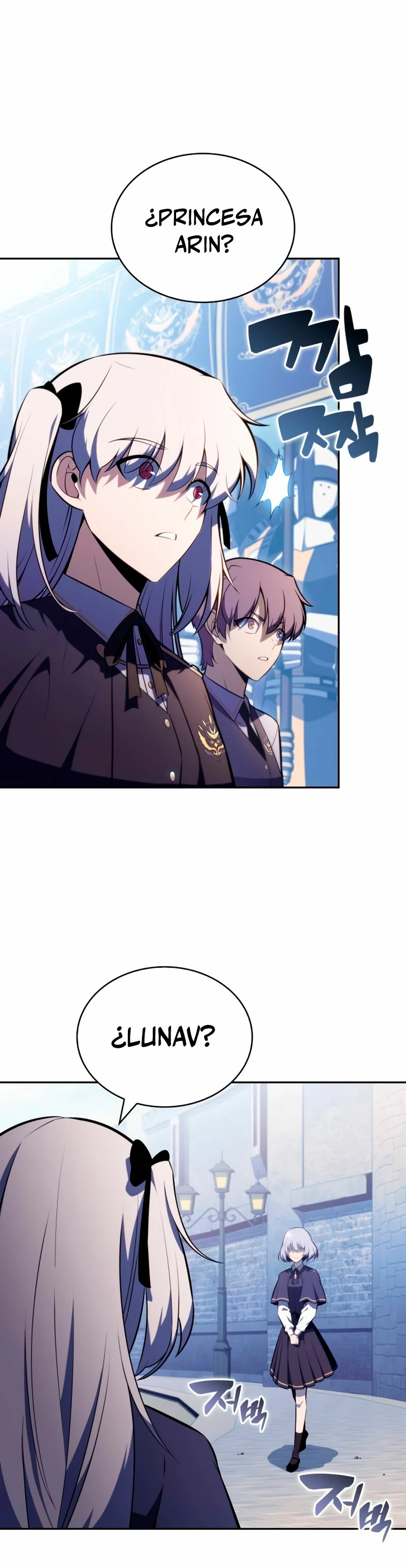 El asesino que retornó como el hijo del duque Capítulo 52 - Page 34