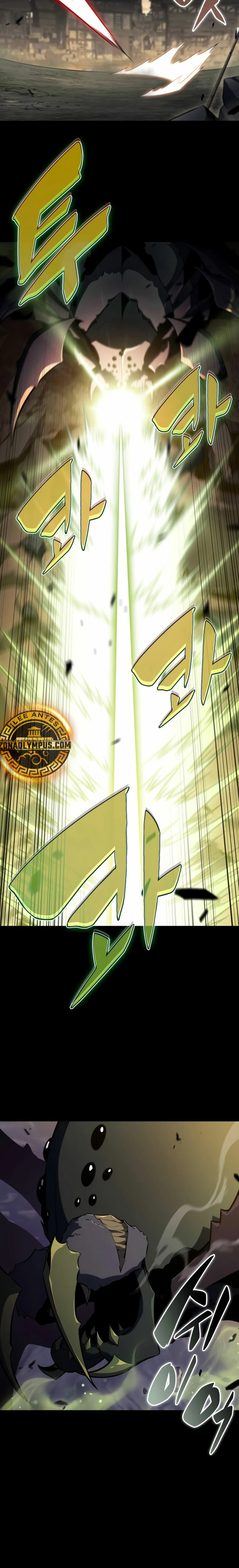 El asesino que retornó como el hijo del duque Capítulo 53 - Page 7