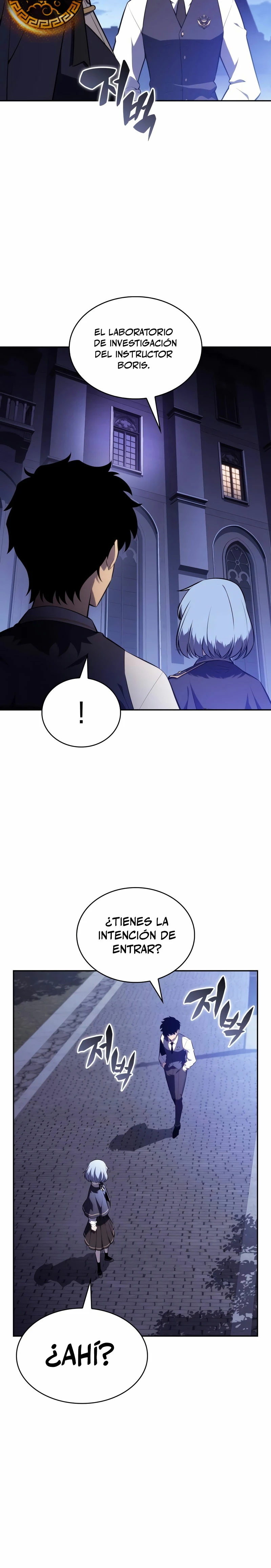 El asesino que retornó como el hijo del duque Capítulo 54 - Page 13