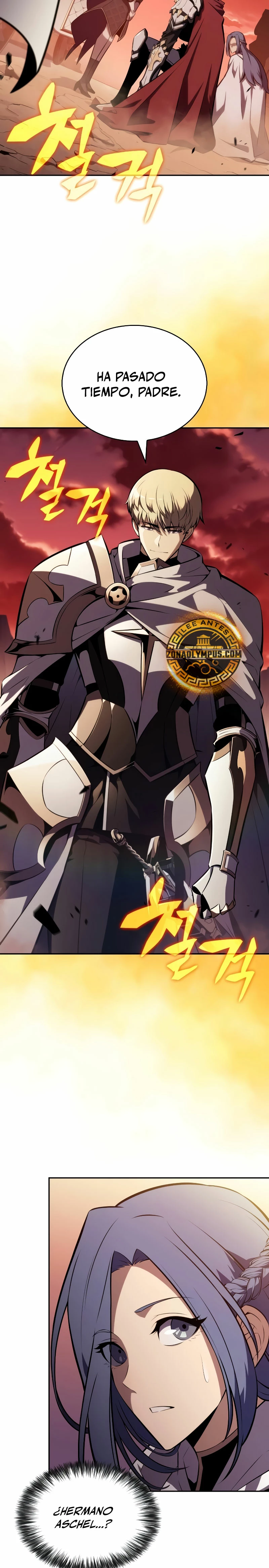 El asesino que retornó como el hijo del duque Capítulo 56 - Page 16