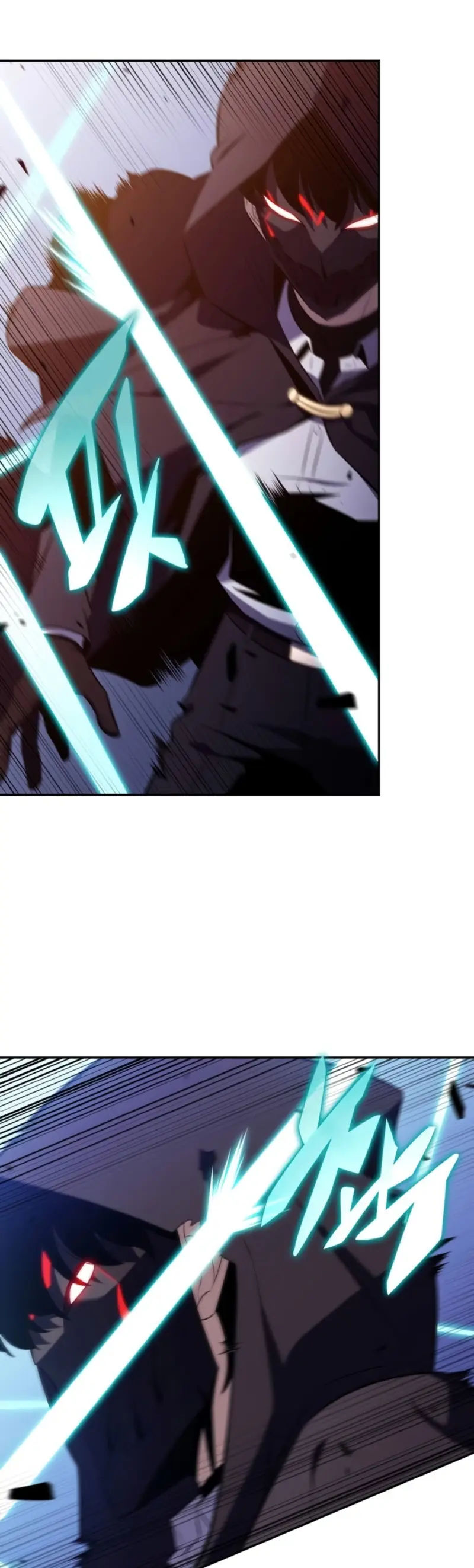 El asesino que retornó como el hijo del duque Capítulo 59 - Page 14