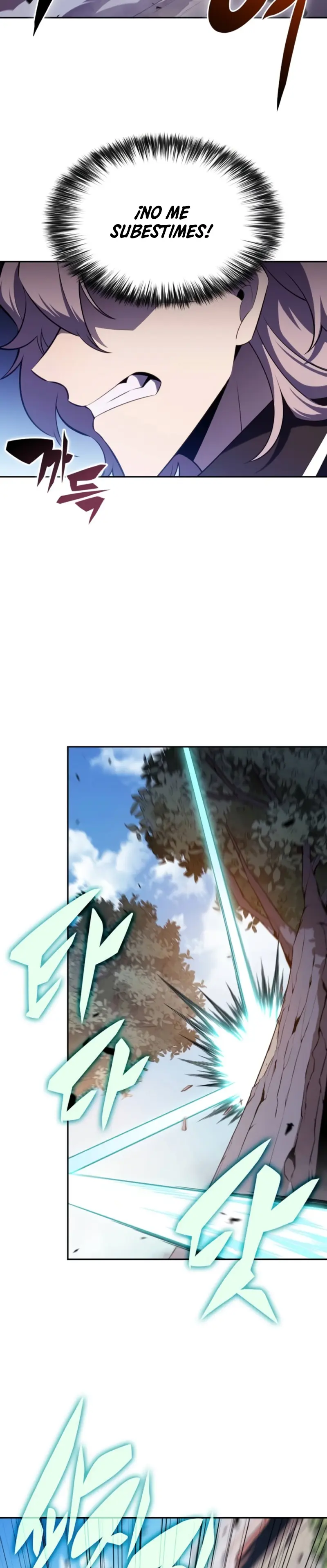 El asesino que retornó como el hijo del duque Capítulo 59 - Page 18